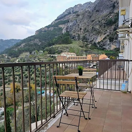 Terrazas De Ii Apartment La Iruela